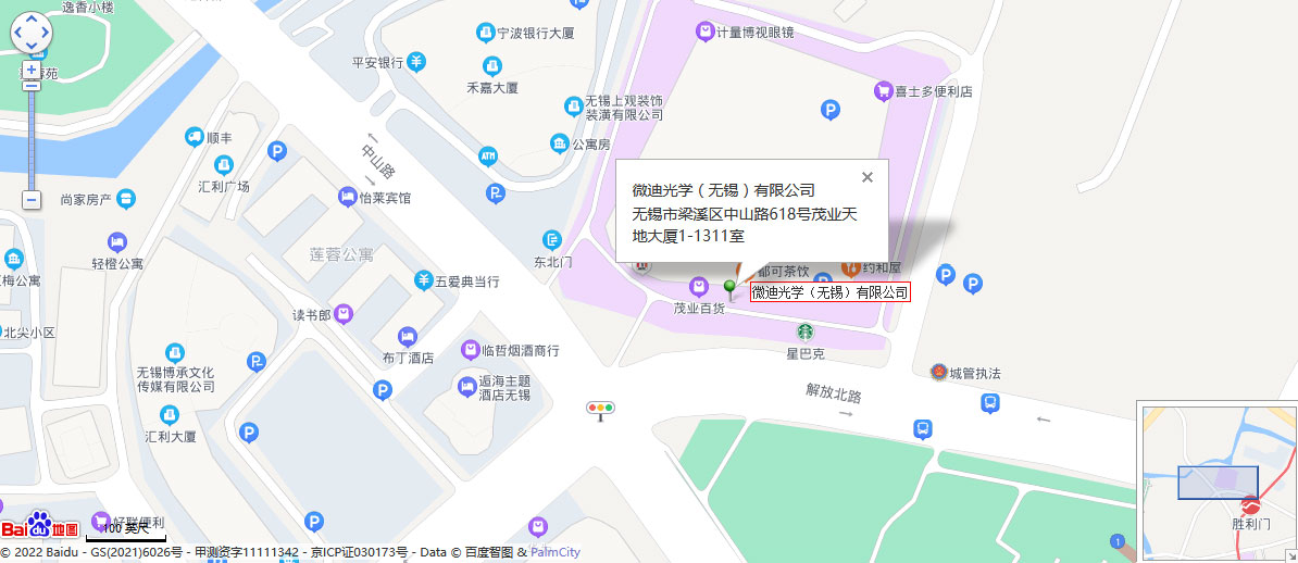 亞馬遜FBA 亞馬遜FBA